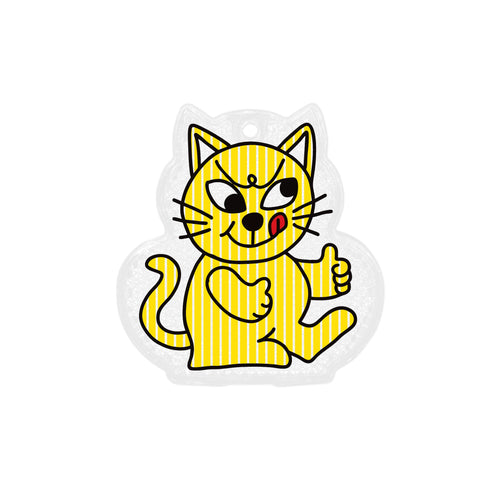 Cheeky Cat Reflector - Yellow