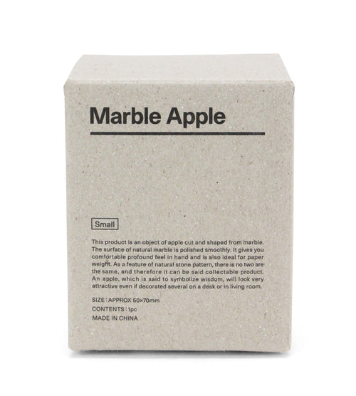 Marble Apple - Small - Red