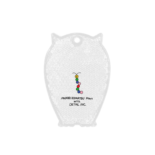 Owl Reflector - Brown