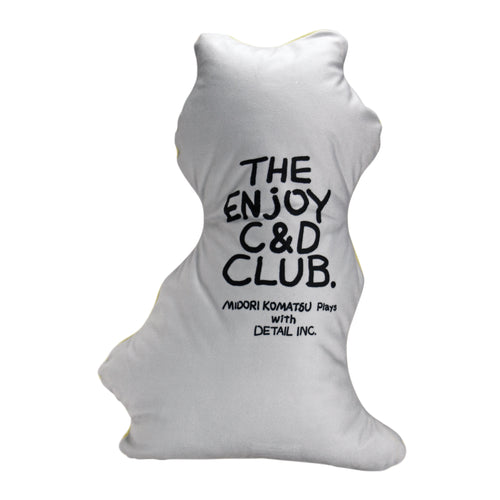 The Enjoy C&D Club Cushion - Dog - Yellow
