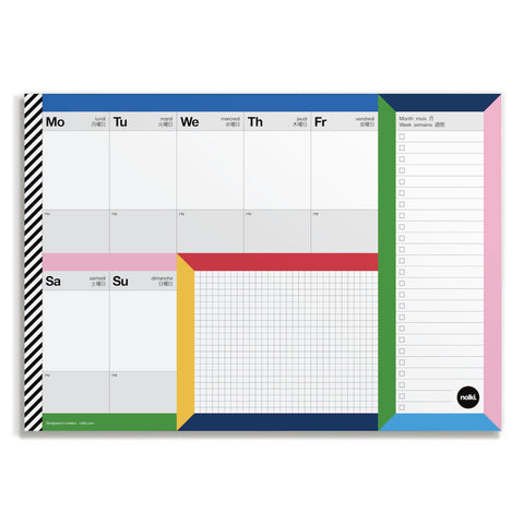 Medium Desk Planner - Blocki - 50 pages