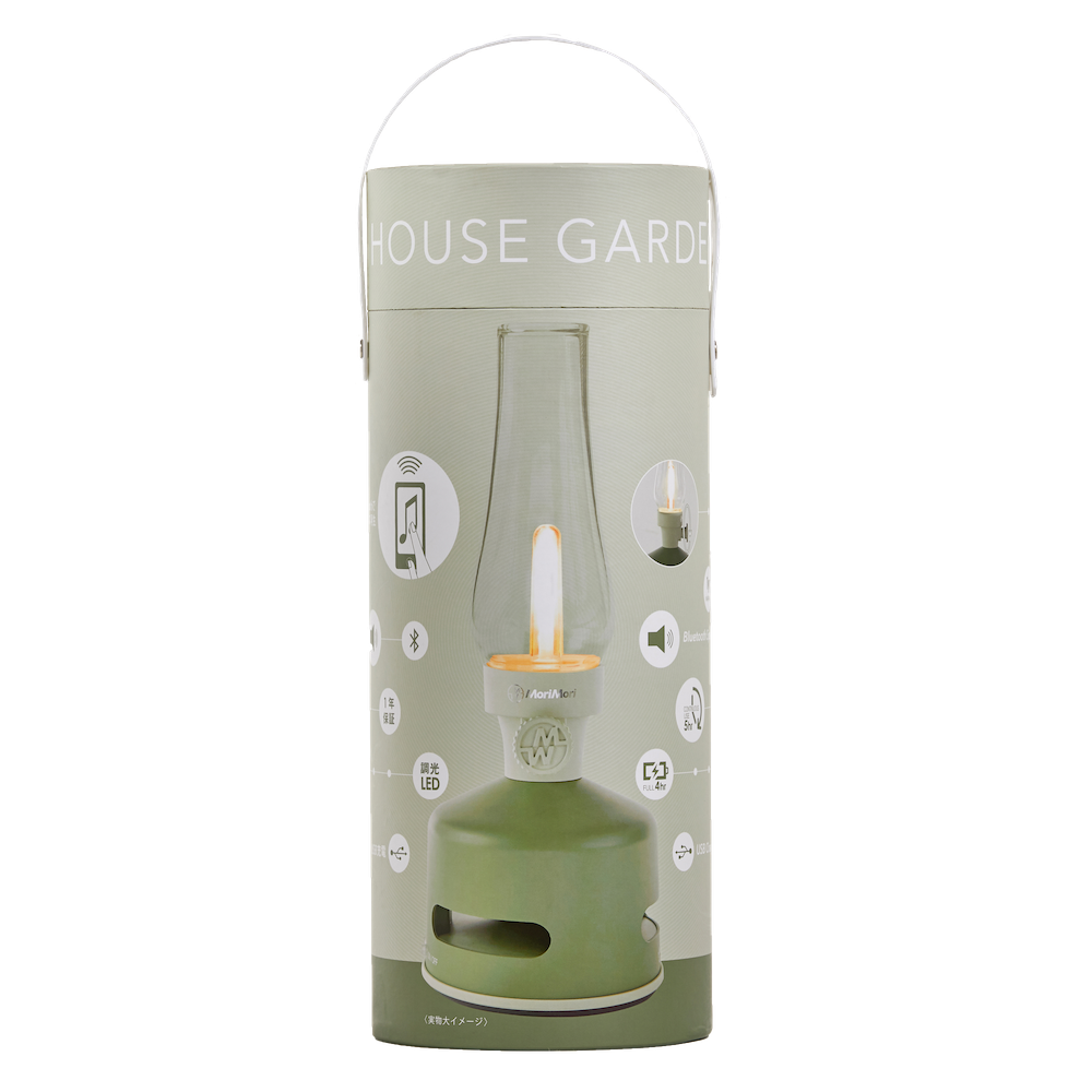 LED Lantern with Bluetooth Speaker - House Garden - Green